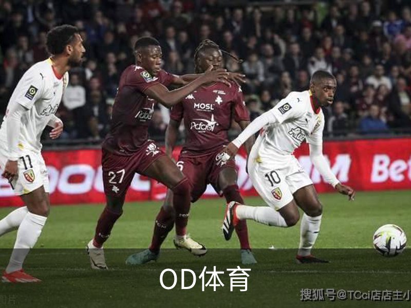 OD体育-OD·体育-赛事尽览，尽在ODSPORTS